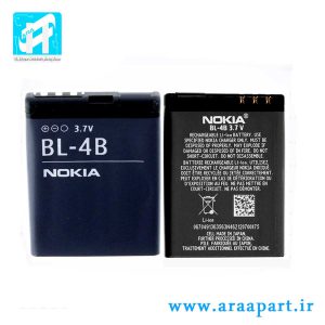 باتری اصلی نوکیا NOKIA BL- 4B