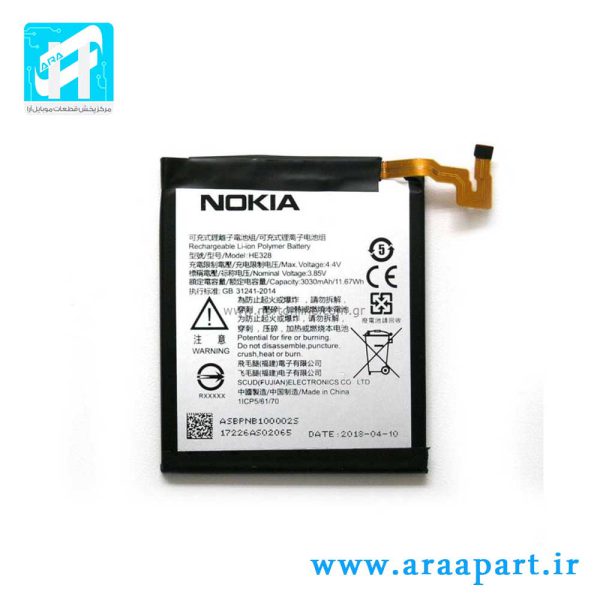 باتری اصلی نوکیا Nokia 8