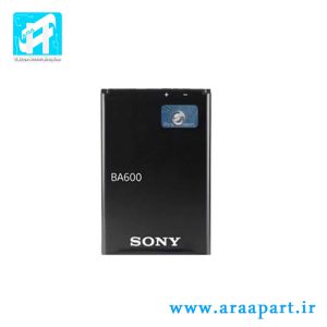 باتری اصلی سونی Sony Xperia U