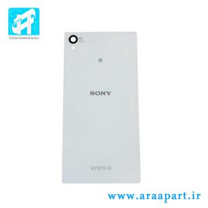 درب پشت اصلی سونی Sony Xperia Z1