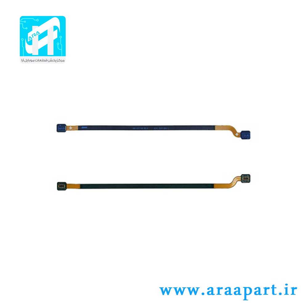 سیم آنتن اصلی سامسونگ Galaxy S23 FE